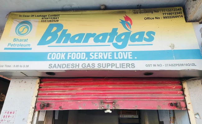Sandesh Gas Suppliers